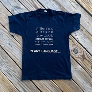 OOAK Vintage 80s/90s Harvard Sucks multi-language Screen Stars Tee